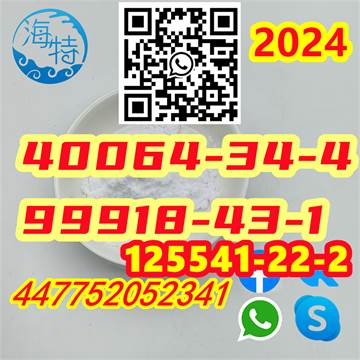 99918-43-1/125541-22-2 Large Stock Fast Arrive 40064-34-4
